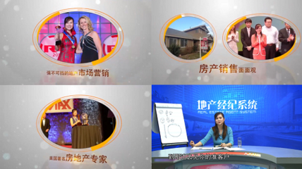 后房地產(chǎn)時(shí)代，美國(guó)專家成薇賦能中國(guó)房產(chǎn)經(jīng)紀(jì)人 專業(yè)價(jià)值與銷售業(yè)績(jī)的雙重升級(jí)